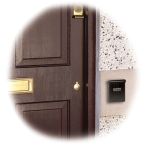 STERLING LOCKS KM1 - KEYMINDER COMBINATION LOCK BOX