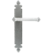 FROM THE ANVIL 33609 - PEWTER PATINA TUDOR LEVER LATCH ON BACKPLATE SET