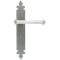 FROM THE ANVIL 33609 - PEWTER PATINA TUDOR LEVER LATCH ON BACKPLATE SET