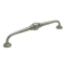 FROM THE ANVIL 83528 - HAMMERED D HANDLE 252MM NATURAL